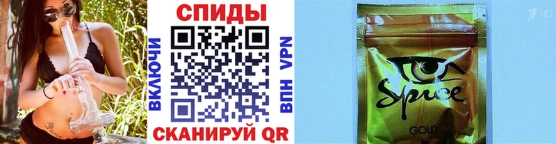 купить   Ярославль  БУТИРАТ GHB 