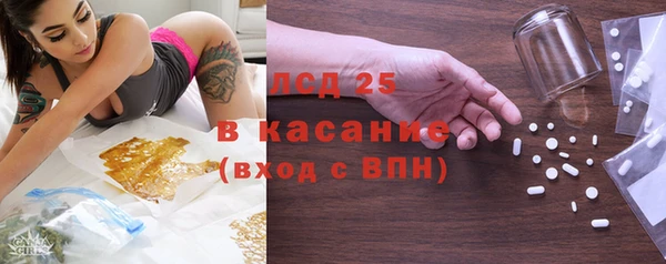 дурь Абаза