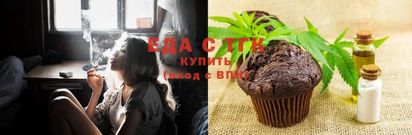 скорость Алексеевка