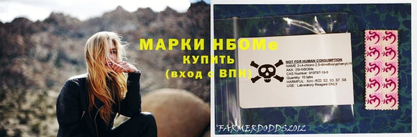 скорость Алексеевка