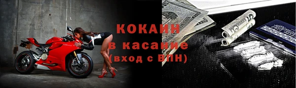 дурь Абаза