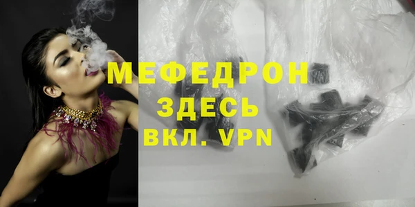 mdpv Няндома