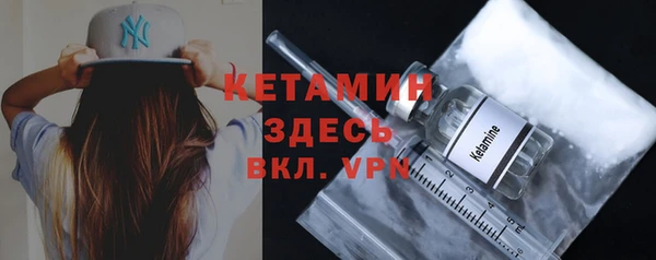 крисы Абинск