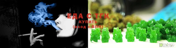 ПСИЛОЦИБИНОВЫЕ ГРИБЫ Остров
