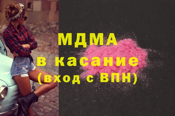 стаф Алзамай