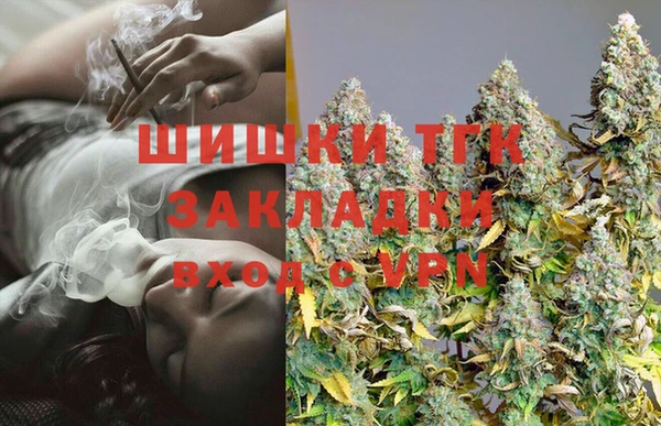 прущие крисы Абдулино