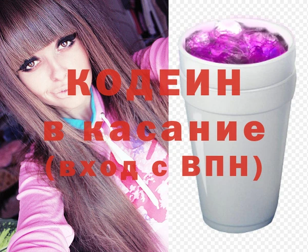 прущие крисы Абдулино