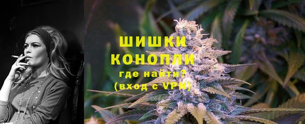 дурь Абаза