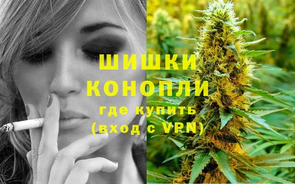 герыч Осташков