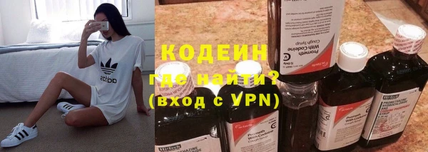 прущие крисы Абдулино