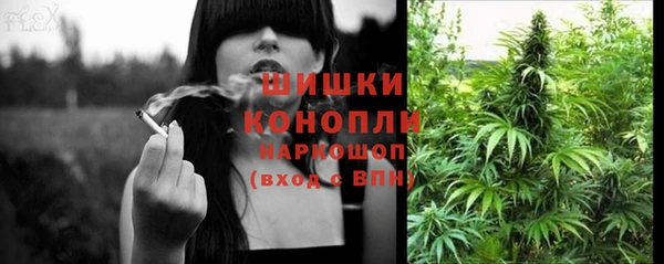 крисы Абинск