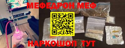 экстази Малоярославец