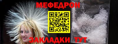 экстази Малоярославец