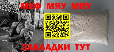 экстази Малоярославец