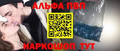 экстази Малоярославец