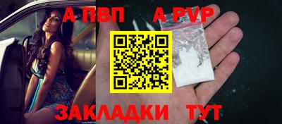 экстази Малоярославец