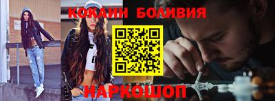 экстази Малоярославец
