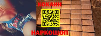 экстази Малоярославец
