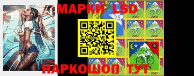 СК Малгобек