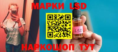 экстази Малоярославец