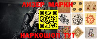 СК Малгобек
