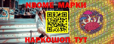 экстази Малоярославец
