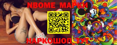СК Малгобек