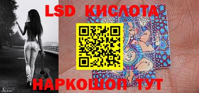 СК Малгобек