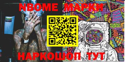 экстази Малоярославец