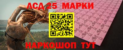 СК Малгобек