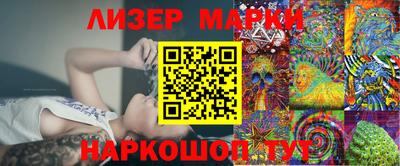 экстази Малоярославец