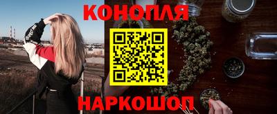 альфа пвп Мариинск