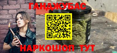 экстази Малоярославец