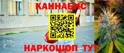 альфа пвп Мариинск