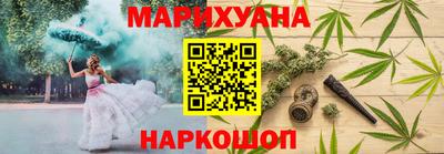 альфа пвп Мариинск