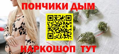 СК Малгобек