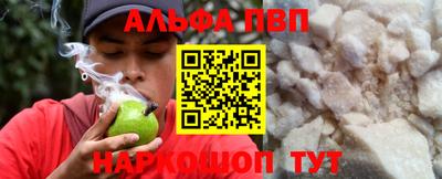 экстази Малоярославец