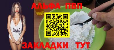 экстази Малоярославец