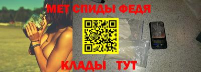 СК Малгобек
