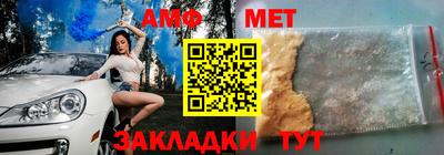 СК Малгобек
