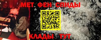 экстази Малоярославец