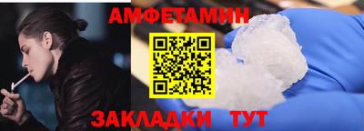 СК Малгобек