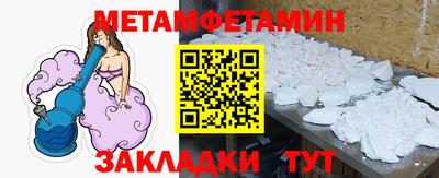 СК Малгобек