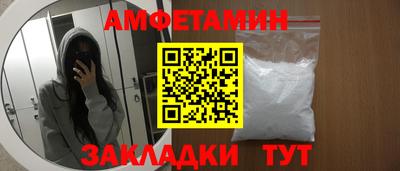 СК Малгобек