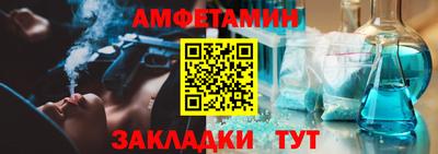 СК Малгобек
