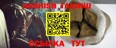 экстази Малоярославец