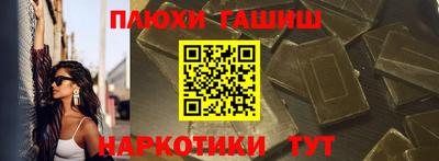 экстази Малоярославец