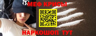 экстази Малоярославец