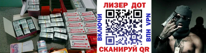 LSD-25 экстази кислота  закладки  Ярославль 