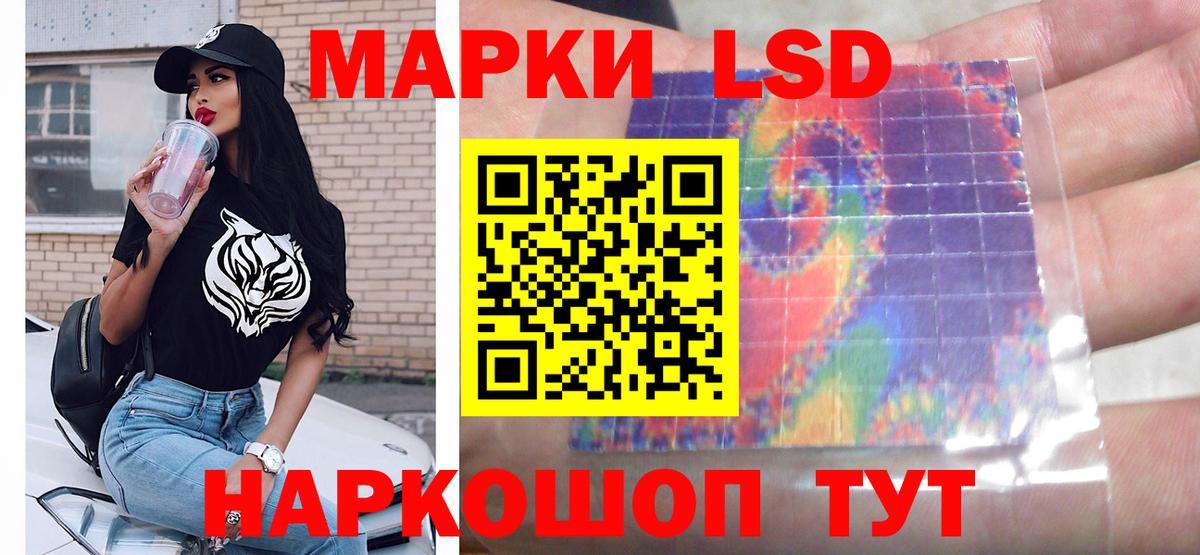 ГАШИШ  Конопля  Вход с VPN  Меф МЯУ МЯУ кристаллы  Кетамин  МЕТАМФЕТАМИН  ГАШ  Ярославль  Alpha PVP СОЛЬ кристаллы 